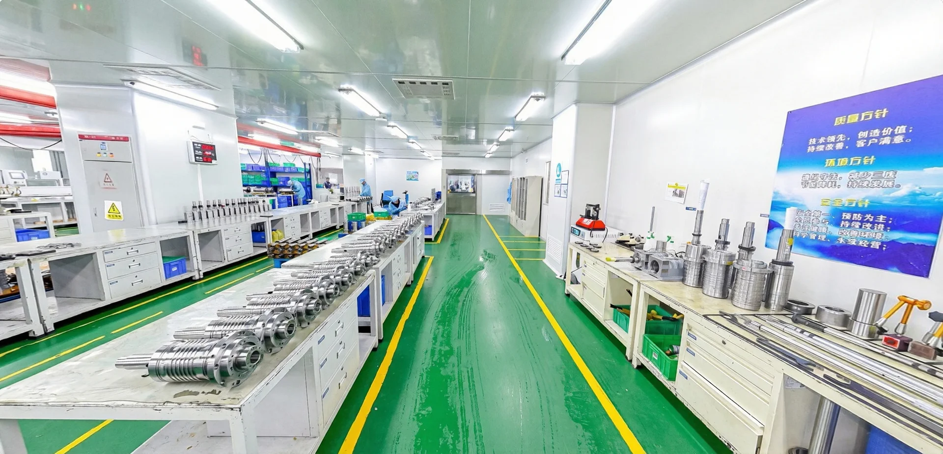 Quality assembly line with process controls