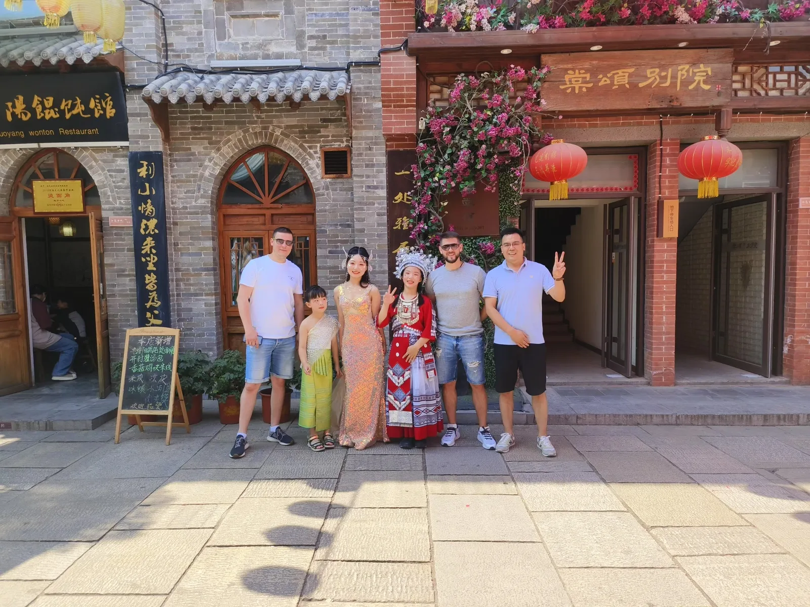 Customers Visiting Luoyang