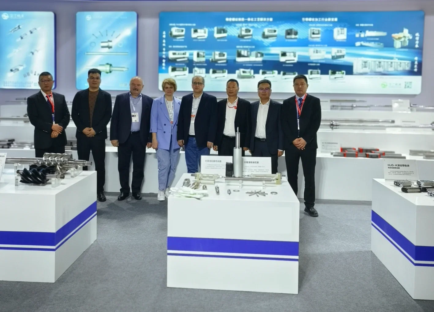 Strategic cooperation discussions with customers at CCMT 2024